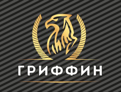 ГРИФФИН, запчасти для грузовиков